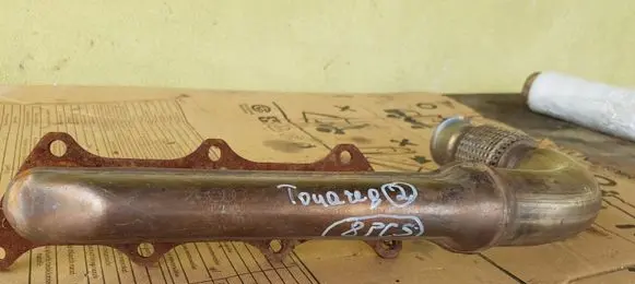 Volkswagen Scirocco Exhaust manifold 059253