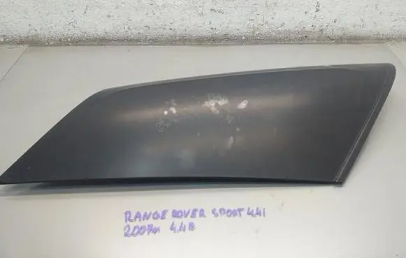 Land Rover Range Rover Sport L320 Front door trim (molding) 