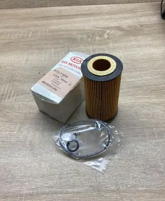 KIA Sportage Oil filter mounting bracket 2632027000