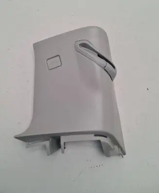 Land Rover Discovery Sport (D)pillar trim (top) 631450171