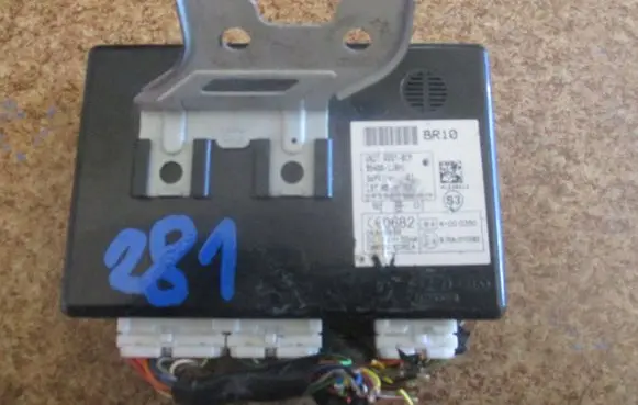 Hyundai i20 (PB PBT) Gateway control module 1JBH1