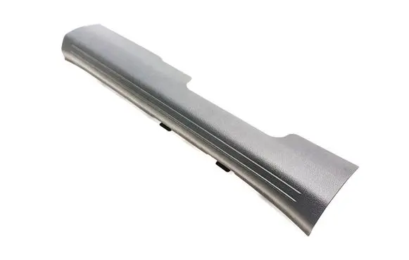 Front sill trim cover