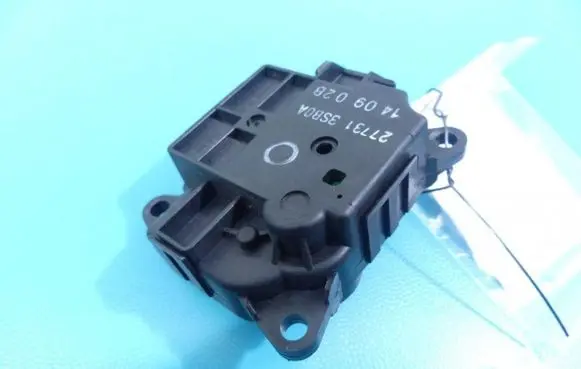 A/C air flow flap actuator/motor