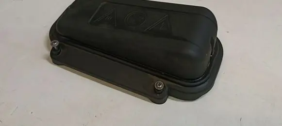 BMW 5 F10 F11 Fuse box cover 7555189