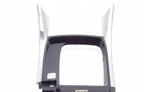 Lexus GX J120 Other center console (tunnel) element 58804-53030