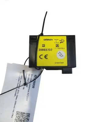 Opel Antara Keyless (KESSY) go control unit/module 20803737