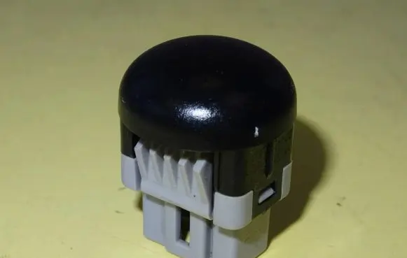 KIA Ceed Sun solar sensor 97253-1H400 972531H400