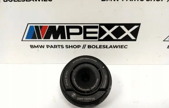 BMW iX Alarm system siren 