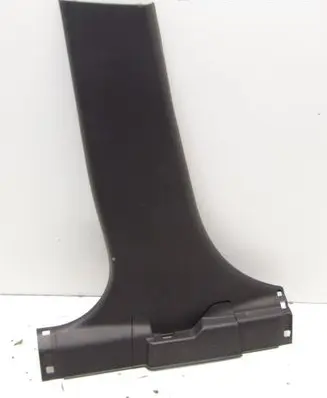 Mitsubishi Eclipse Cross (C) pillar trim 7211A459