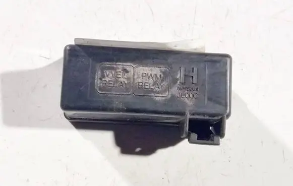 Infiniti QX50 (J50) Fuse box cover 