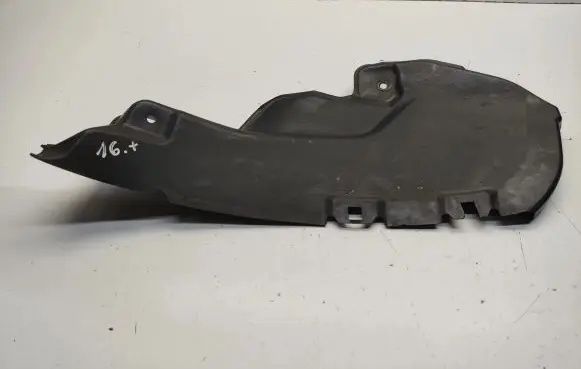 Mitsubishi Outlander Engine splash shield/under tray WR591994