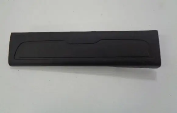 Rear sill trim cover