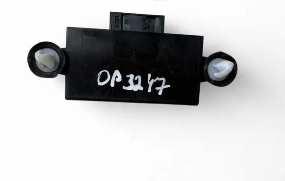 Door control unit/module