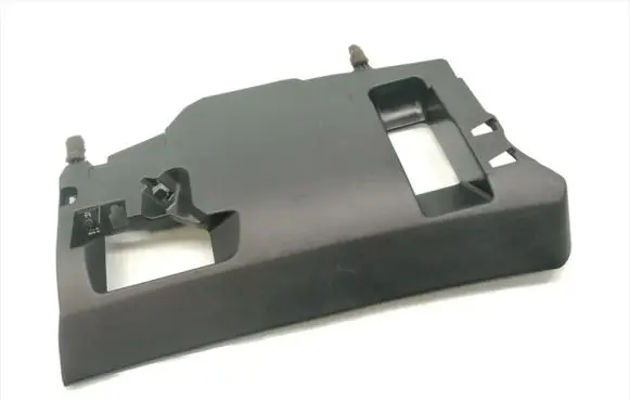 Panel trim
