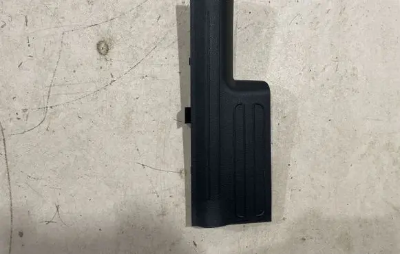Hyundai Santa Fe Rear sill trim cover 85875S1300
