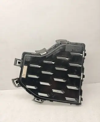 BMW X5 G05 Front grill 8069214