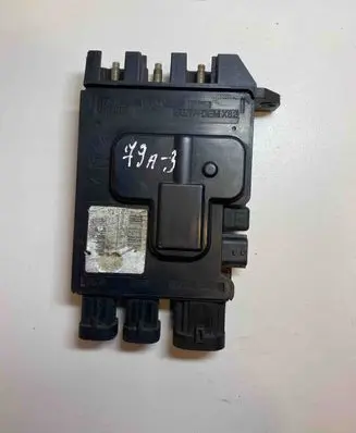 Renault Trafic III (X82) Positive wiring loom 249501820R