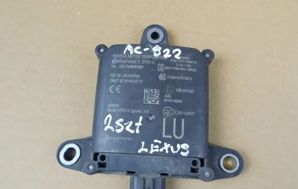 Lexus LS 500 Blind spot module 8816250040