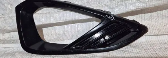 Ford Fiesta Front bumper lower grill