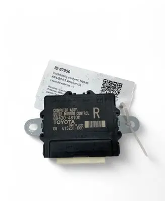 Lexus RX 450H Wing mirror control module 8943048100