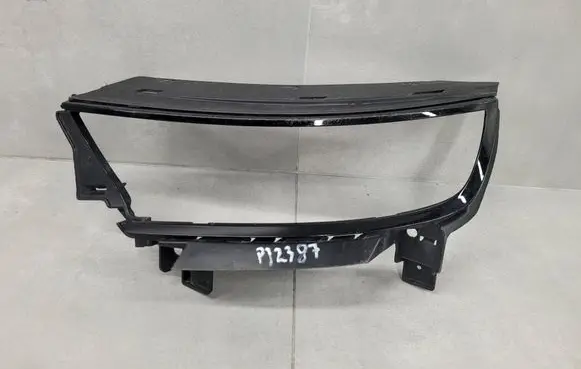 Opel Mokka B Headlight/headlamp mounting bracket 9835213980