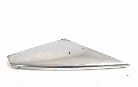 Peugeot 4007 Front fog light trim/grill 6400B704