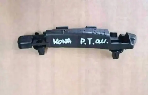 Hyundai Kona I Rear bumper mounting bracket 86654-DDAA0