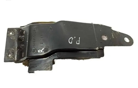 Mercedes-Benz R W251 Engine bonnet/hood lock trim molding A2516200407