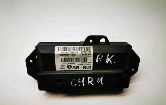 Chrysler 300 - 300C Door control unit/module 56038722AL 56038722
