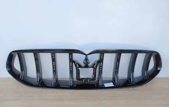 Maserati Grecale Front bumper upper radiator grill 670170829