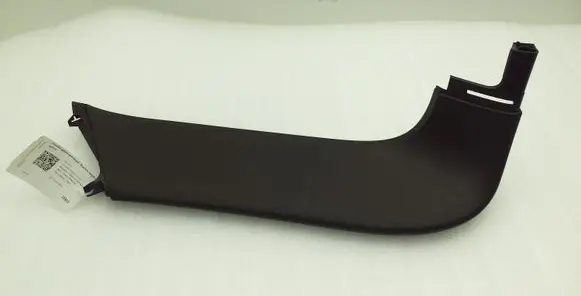 Porsche Cayenne (92A) Tailgate/trunk upper cover trim 7P5867587