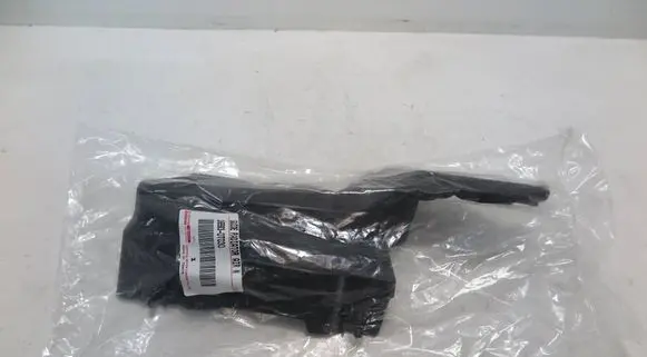 Toyota Auris E180 Radiator trim 16593-0T030