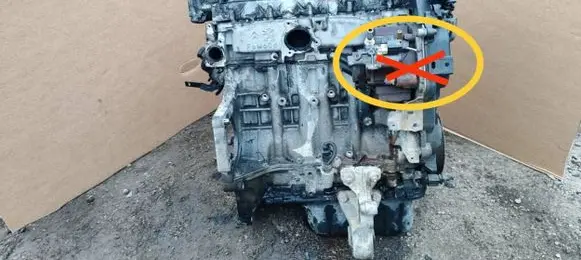 Peugeot 5008 Engine 9670461280 9685737310