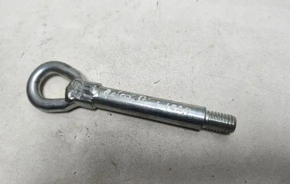 Opel Astra K Towing hook eye 