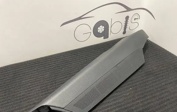Mercedes-Benz C W205 Centre console side trim rear A2056900444 00009051 11812484J