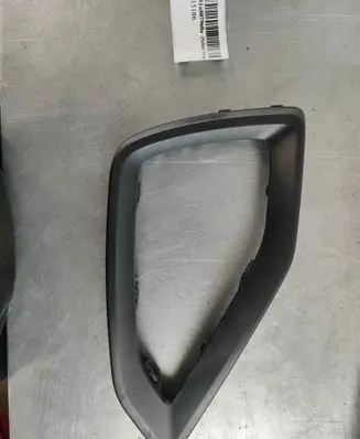 Audi Q2 - Rear bumper lower part trim 81a807968a