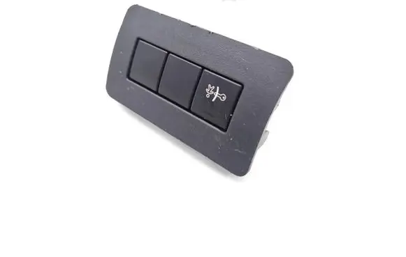 Citroen C3 Child safety switch 96647295XT