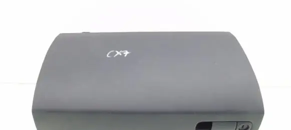 Glove box
