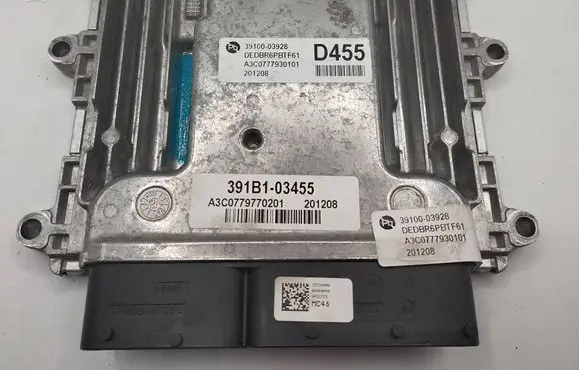Engine control unit/module