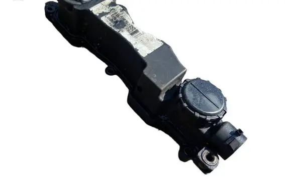 Rocker cam cover