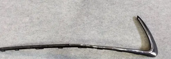 Mercedes-Benz S W223 Front bumper splitter molding A2238852901