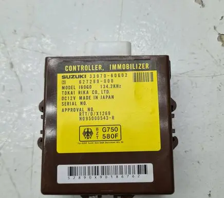 Subaru Justy Immobilizer control unit/module 3397060G02 627289000 N095000543R