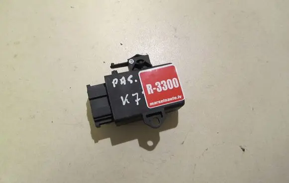 Seat control module