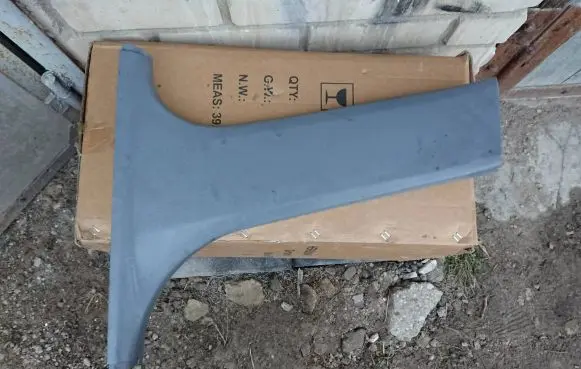 Ford Fiesta Other interior part 8198681 E4645143
