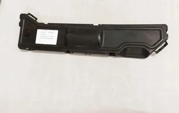 Citroen C5 Relay mounting block 9653051380
