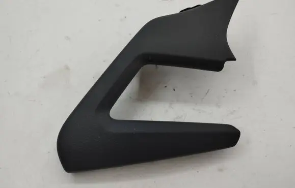 Nissan Qashqai Front door interior handle trim 809454ea0ax