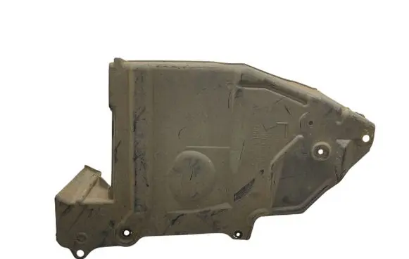 Nissan X-Trail T30 Engine splash shield/under tray 758948H300