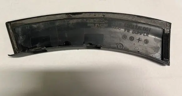 Front bumper splitter molding