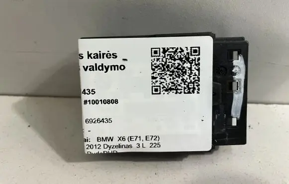 BMW X6 E71 Seat control module 6926435