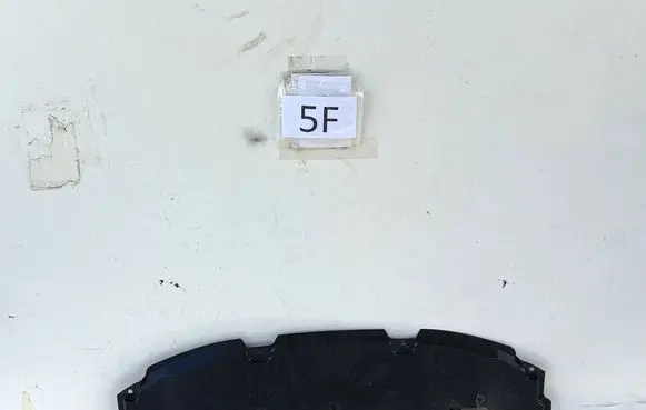 Toyota Corolla E210 E21 Front bumper skid plate/under tray 5145102170